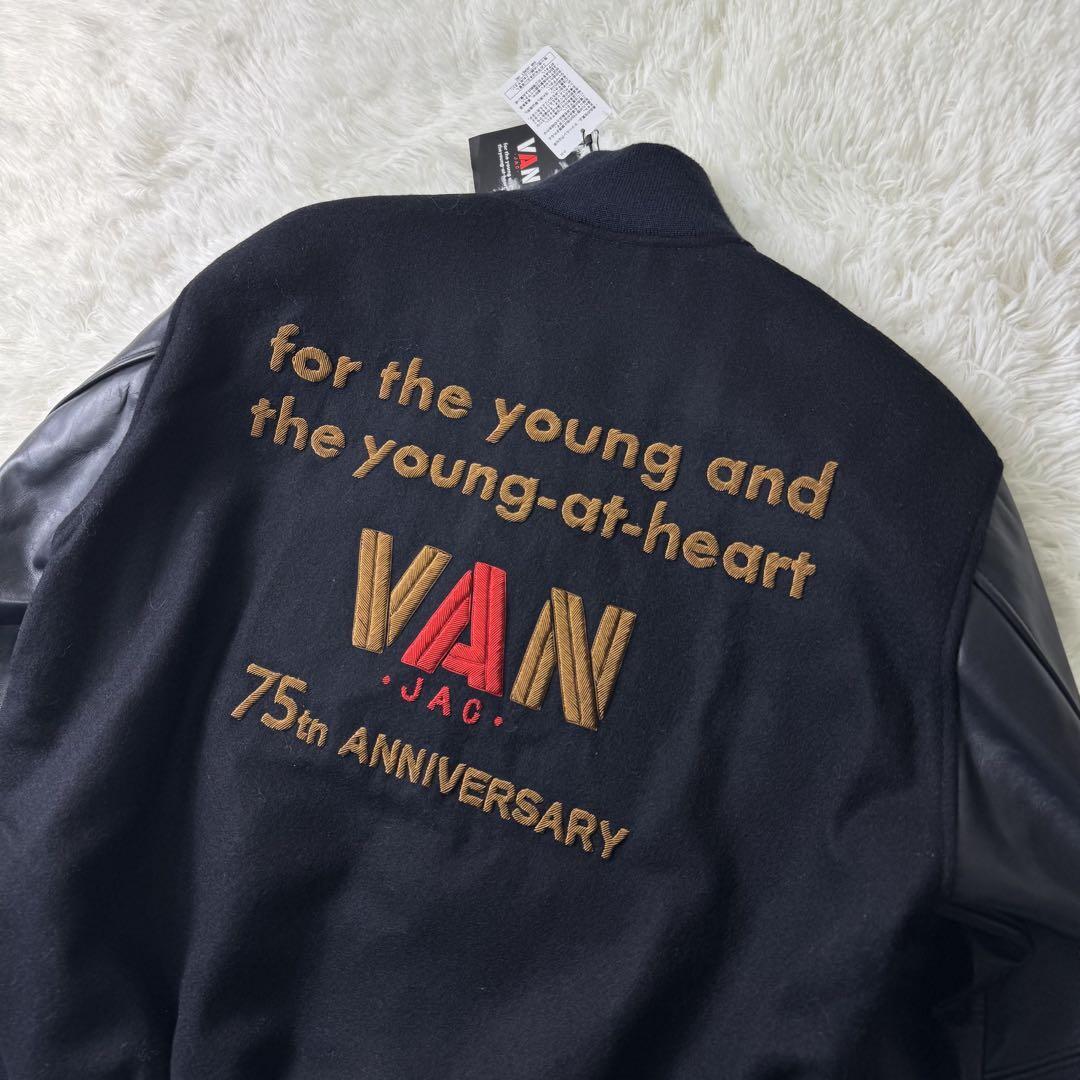 激レア/新品 VAN JACKET スタジャン 75周年 記念 プレミアム 激レア/新品 VAN JACKET スタジャン 75周年 記念 プレミアム