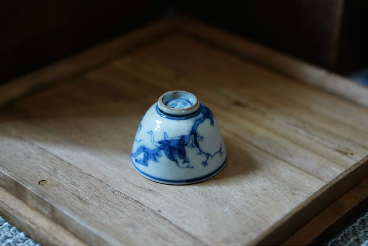 大明成化年製 在銘 青花 染付 茶碗 湯呑 煎茶碗 茶杯 杯 盃 明末 大明成化年製 在銘 青花 染付 茶碗 湯呑 煎茶碗 茶杯 杯 盃 明末