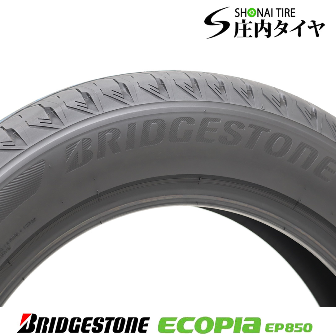 2024年制 新品 2本価格 會(huì)社宛送料無(wú)料 215/60R17 96H 夏 ブリヂストン EP850 アルファード カローラクロス エルグラ オデッセイ NO,BN1704