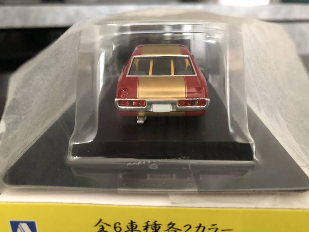 1/64 アオシマ グラチャンコレクション 第13弾 LBワークス130 1/64 アオシマ グラチャンコレクション 第13弾 LBワークス130