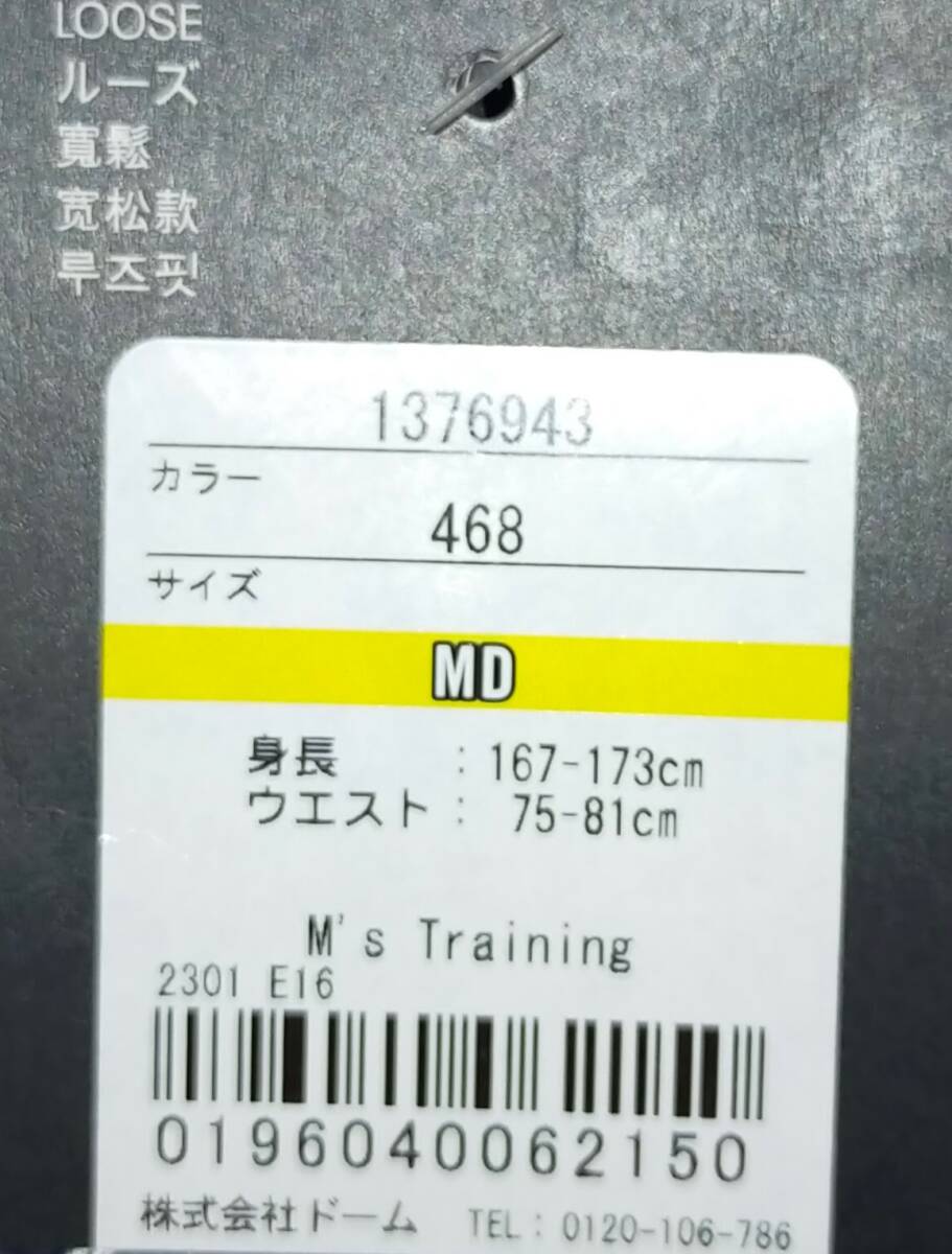 送料無料！ 新品未使用 UNDER ARMOUR アンダーアーマー UA テック ショーツ 1376943 メンズ トレーニング ハーフパンツ Ｍサイズ ネイビー