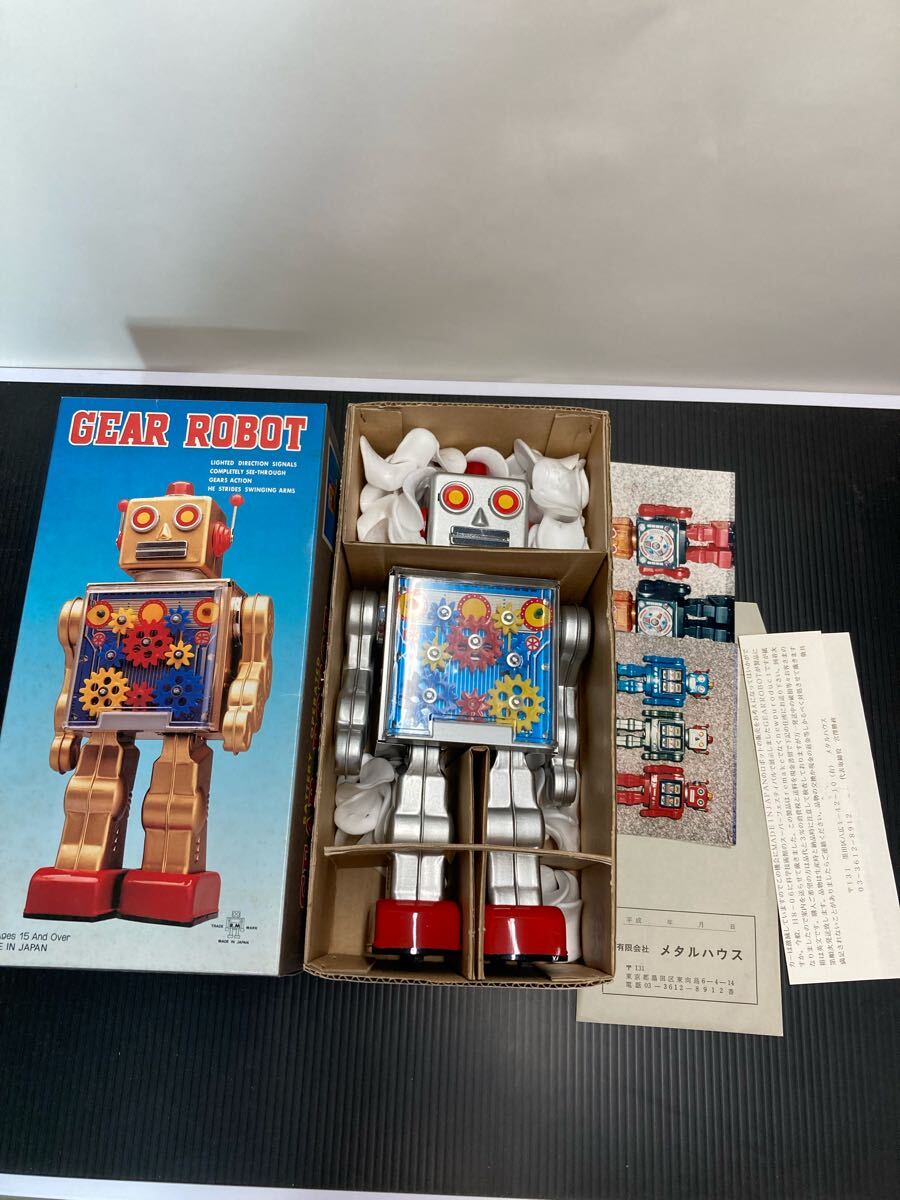 ブリキ ロボット メタルハウス GEAR ROBOT ギアロボット 昭和 未 ブリキ ロボット メタルハウス GEAR ROBOT ギアロボット 昭和 未