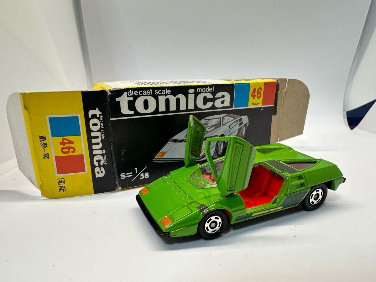 トミカ黒箱 46 童夢−零 Tー27 当時物 絶版 (乗用車)|売買され トミカ黒箱 46 童夢−零 Tー27 当時物 絶版 (乗用車)|売買され