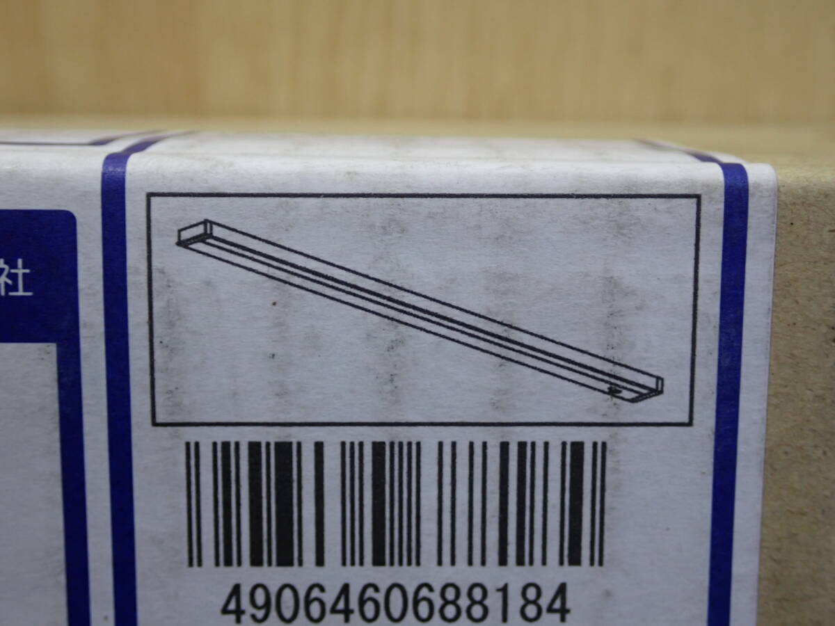 A9【倉庫保管品】コイズミ　キッチンライト　AB52427　NI0418-2_画像5