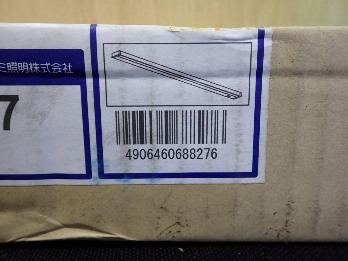 A9【倉庫保管品】コイズミ　キッチンライト　AB52437　NI0418-5_画像4