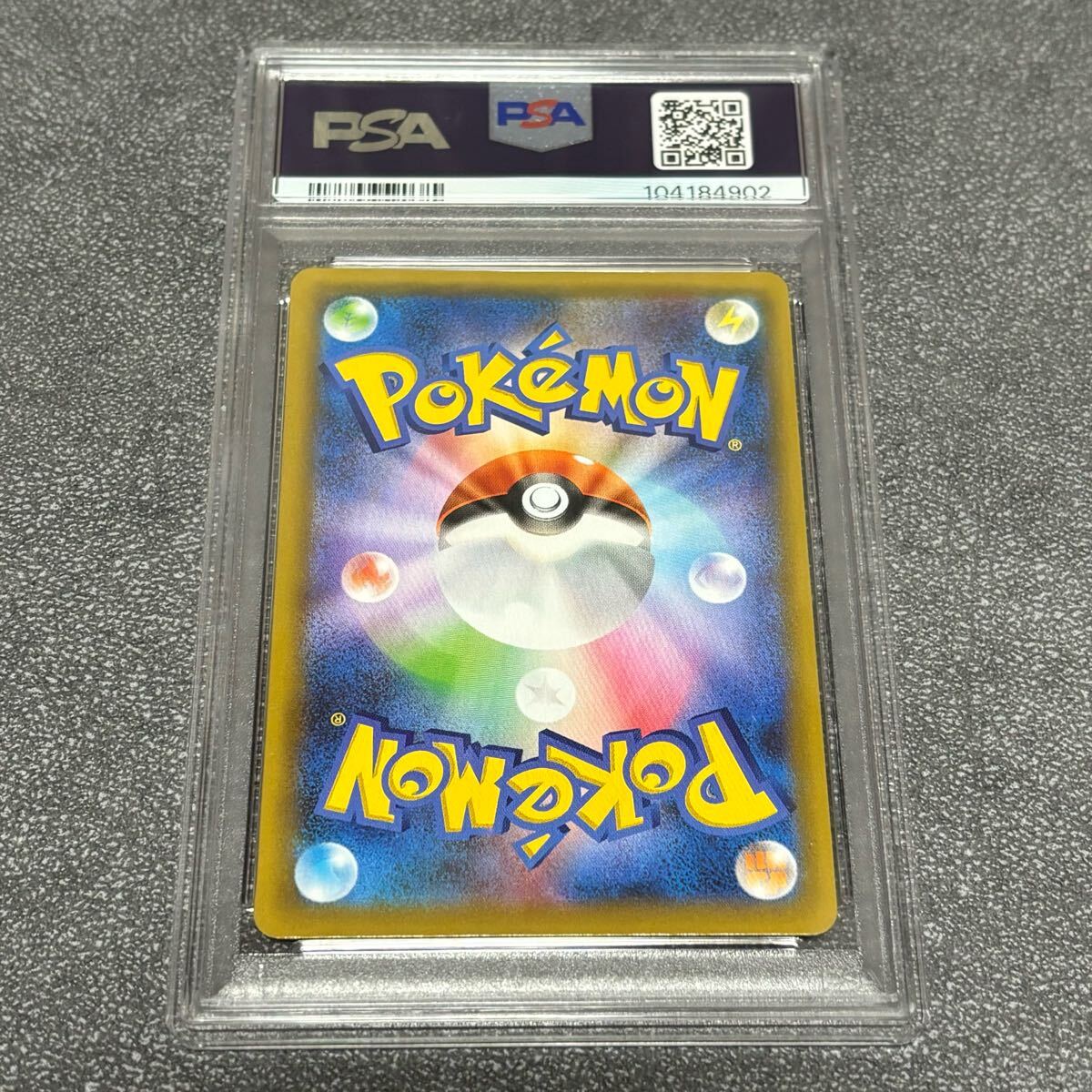 PSA10 25th ロケット団参上 ポケモンカード 006 プロモ アニコレ PSA10 25th ロケット団参上 ポケモンカード 006 プロモ アニコレ