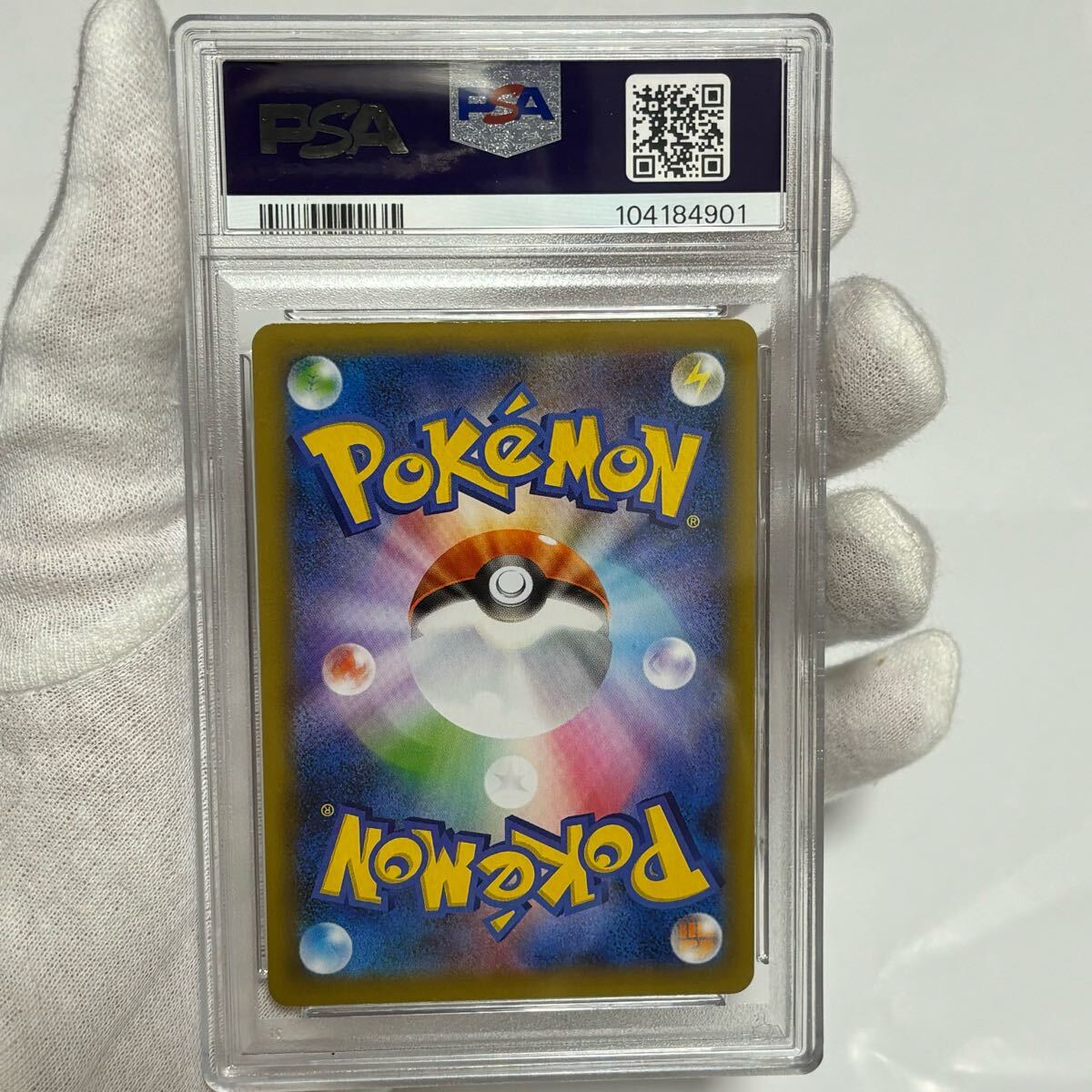 PSA10 25th ロケット団参上 ポケモンカード 006 プロモ アニコレ PSA10 25th ロケット団参上 ポケモンカード 006 プロモ アニコレ