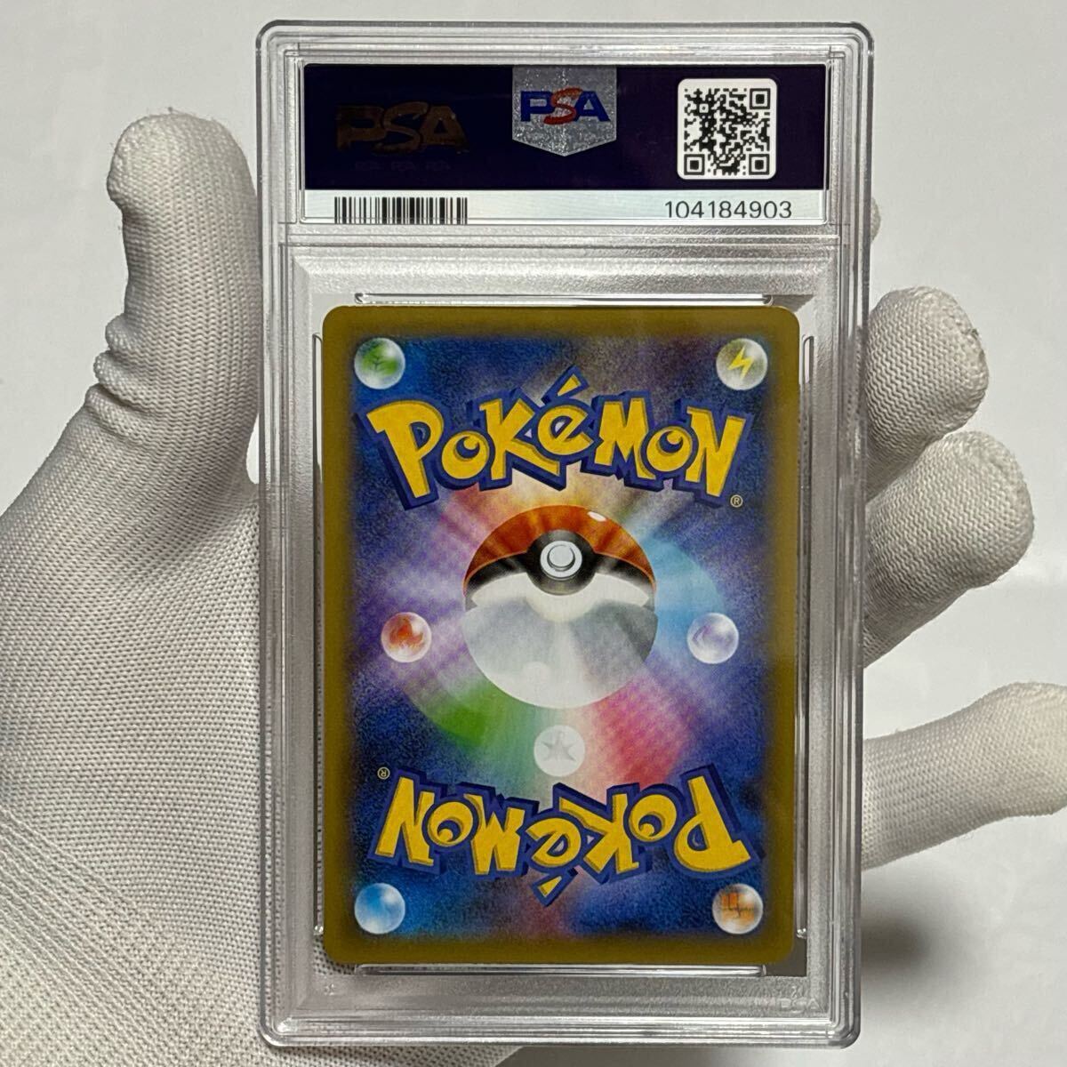 PSA10 25th ロケット団参上 ポケモンカード 006 プロモ アニコレ PSA10 25th ロケット団参上 ポケモンカード 006 プロモ アニコレ