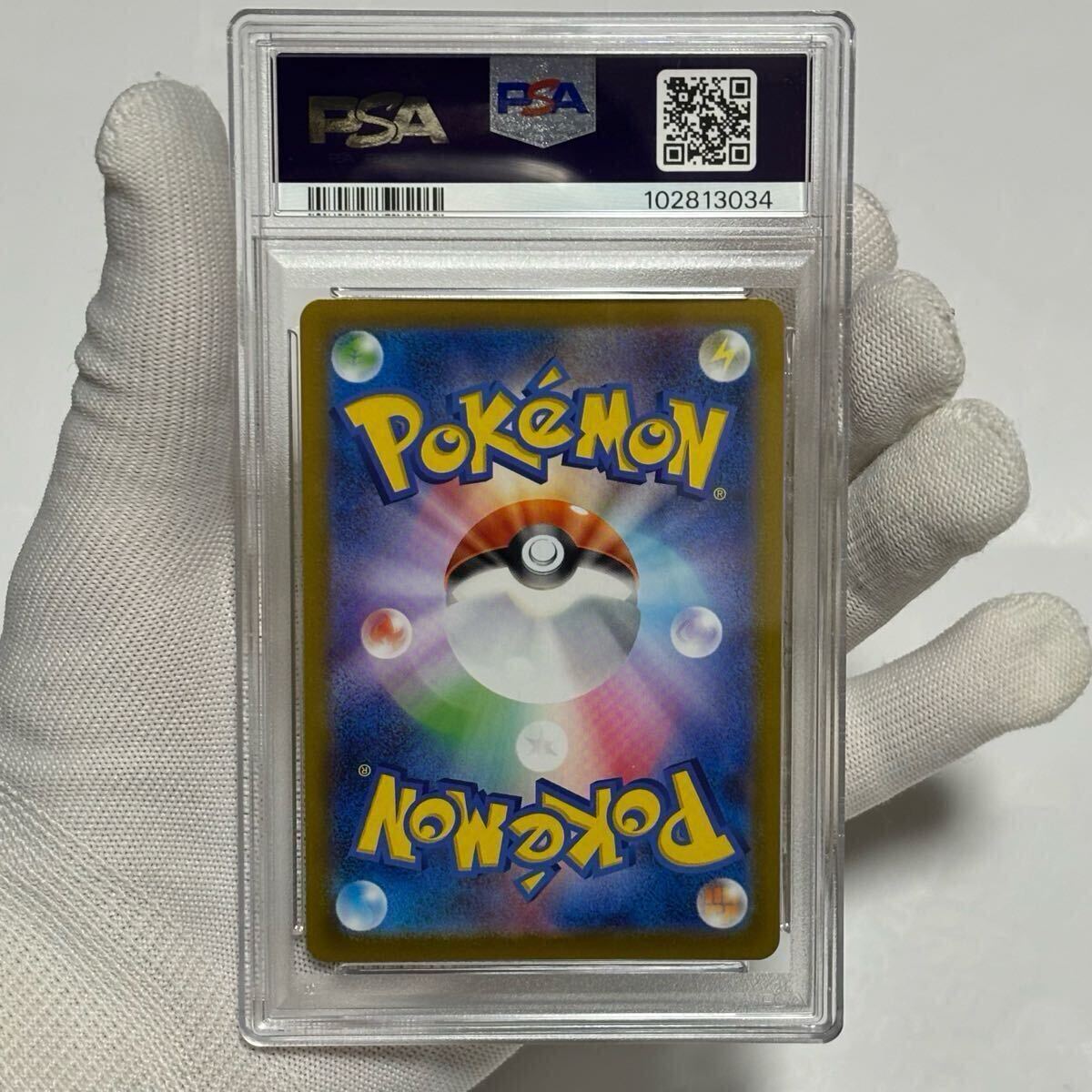 PSA ポケモンカード ピカチュウ v pikachu 25th アニコレ PSA ポケモンカード ピカチュウ v pikachu 25th アニコレ