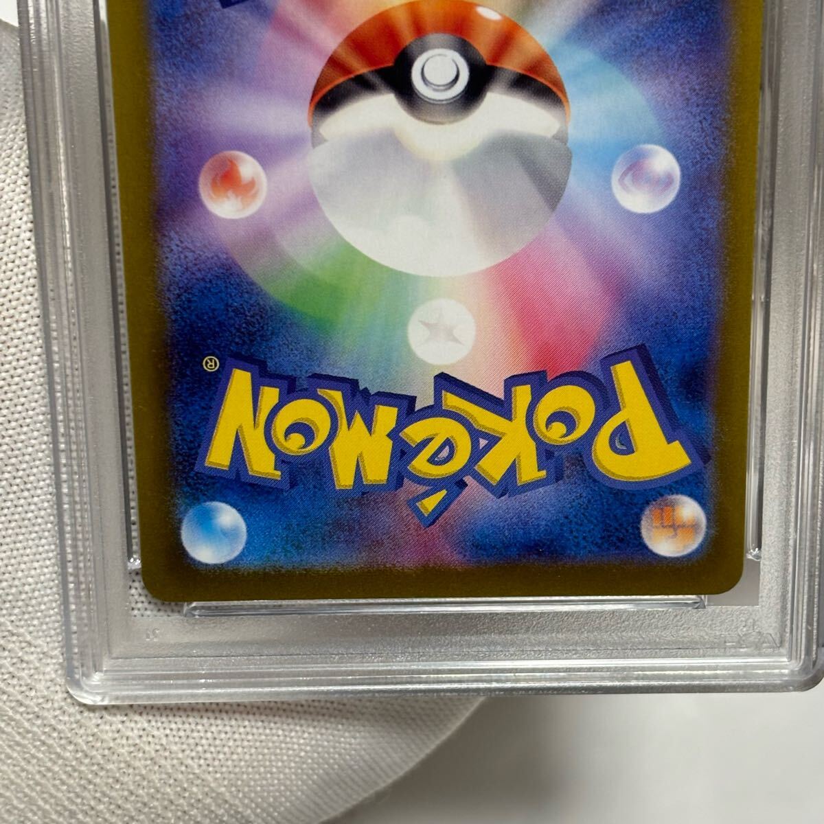 PSA10 ミュウ ex ssr シャイニートレジャー ポケモンカード PSA10 ミュウ ex ssr シャイニートレジャー ポケモンカード
