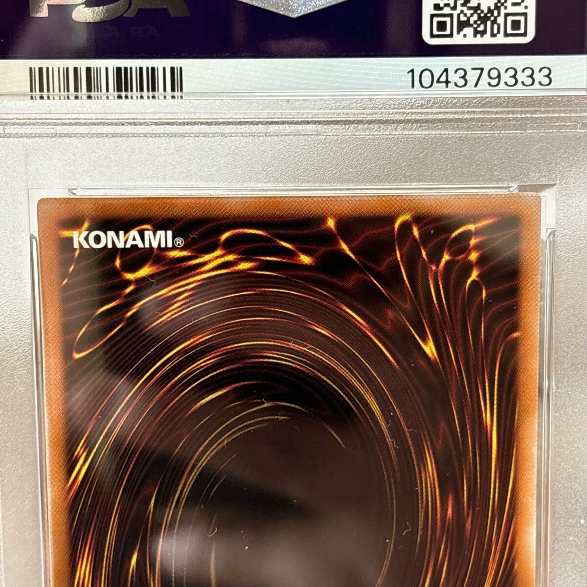PSA10 25th 遊戯王 ドラゴンメイド・パルラ QCSE・クオシク PSA10 25th 遊戯王 ドラゴンメイド・パルラ QCSE・クオシク