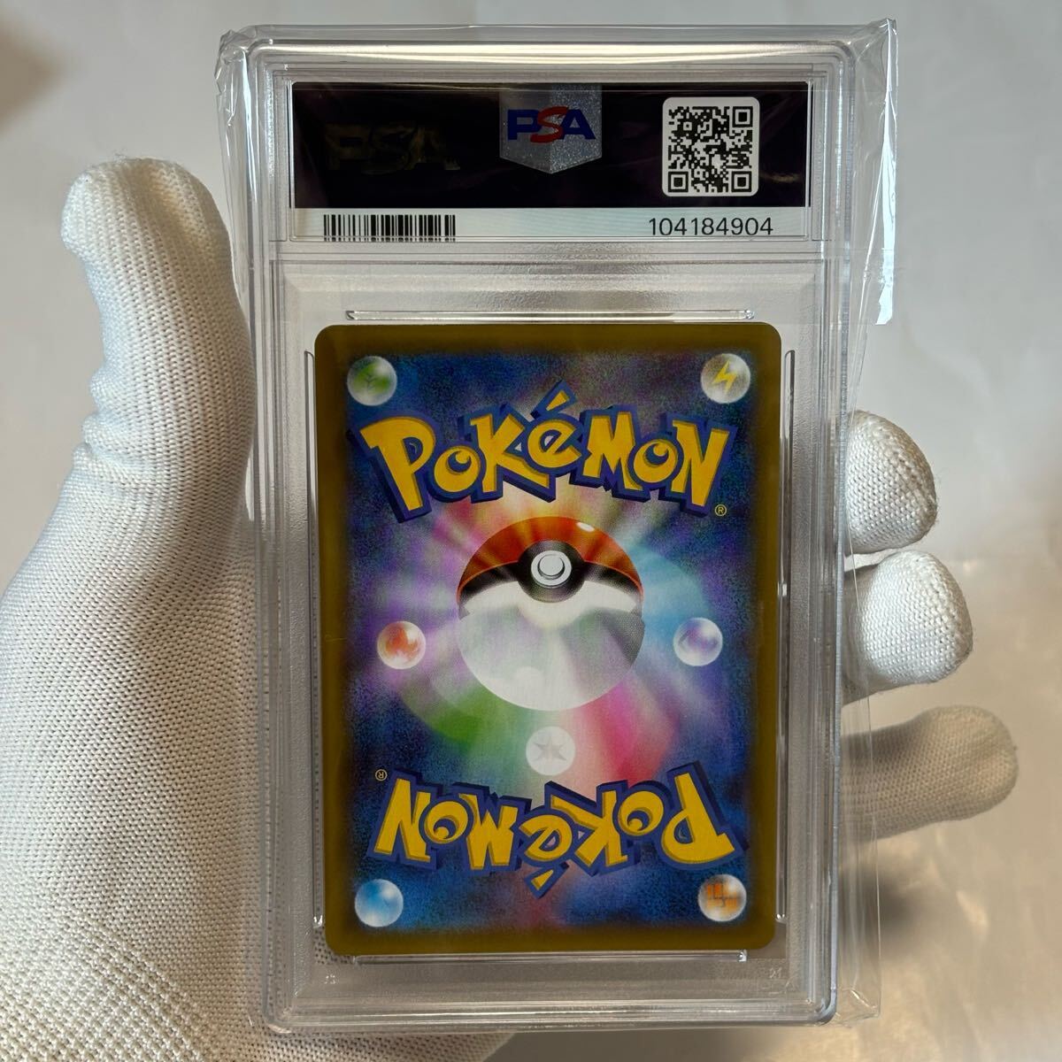 PSA10 25th ロケット団参上 ポケモンカード 006 プロモ アニコレ PSA10 25th ロケット団参上 ポケモンカード 006 プロモ アニコレ