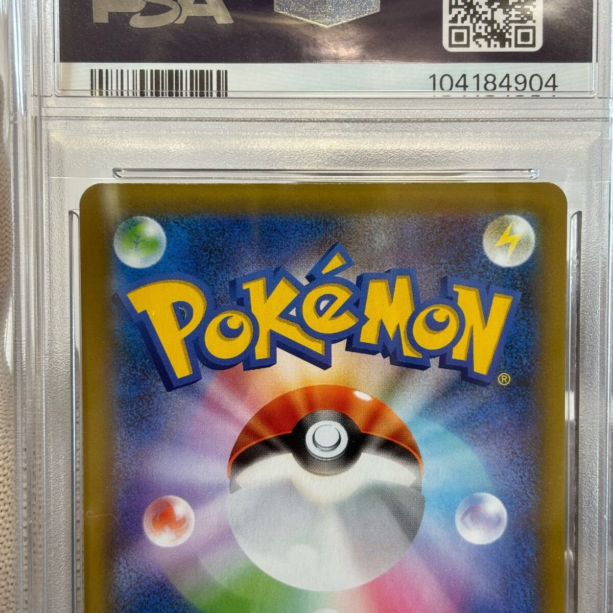 PSA10 25th ロケット団参上 ポケモンカード 006 プロモ アニコレ PSA10 25th ロケット団参上 ポケモンカード 006 プロモ アニコレ