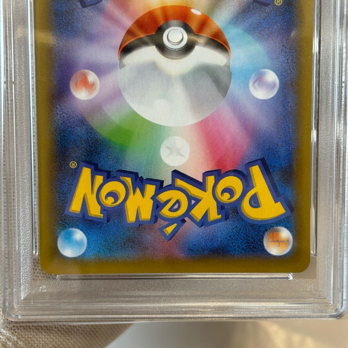 PSA10 25th ロケット団参上 ポケモンカード 006 プロモ アニコレ PSA10 25th ロケット団参上 ポケモンカード 006 プロモ アニコレ