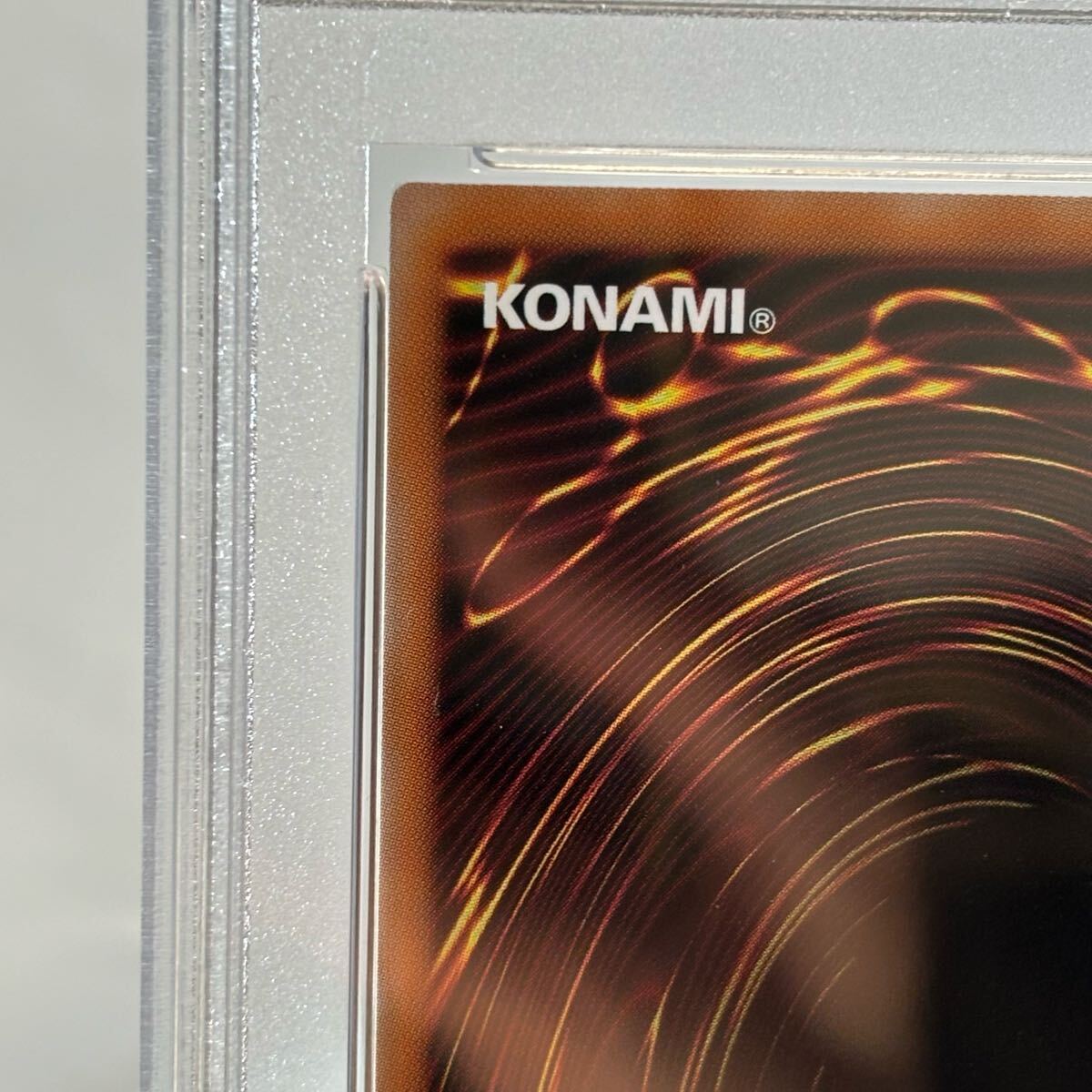 PSA10 遊戯王 ドラゴンメイド・ティルル 25th PSA10 クオシク PSA10 遊戯王 ドラゴンメイド・ティルル 25th PSA10 クオシク