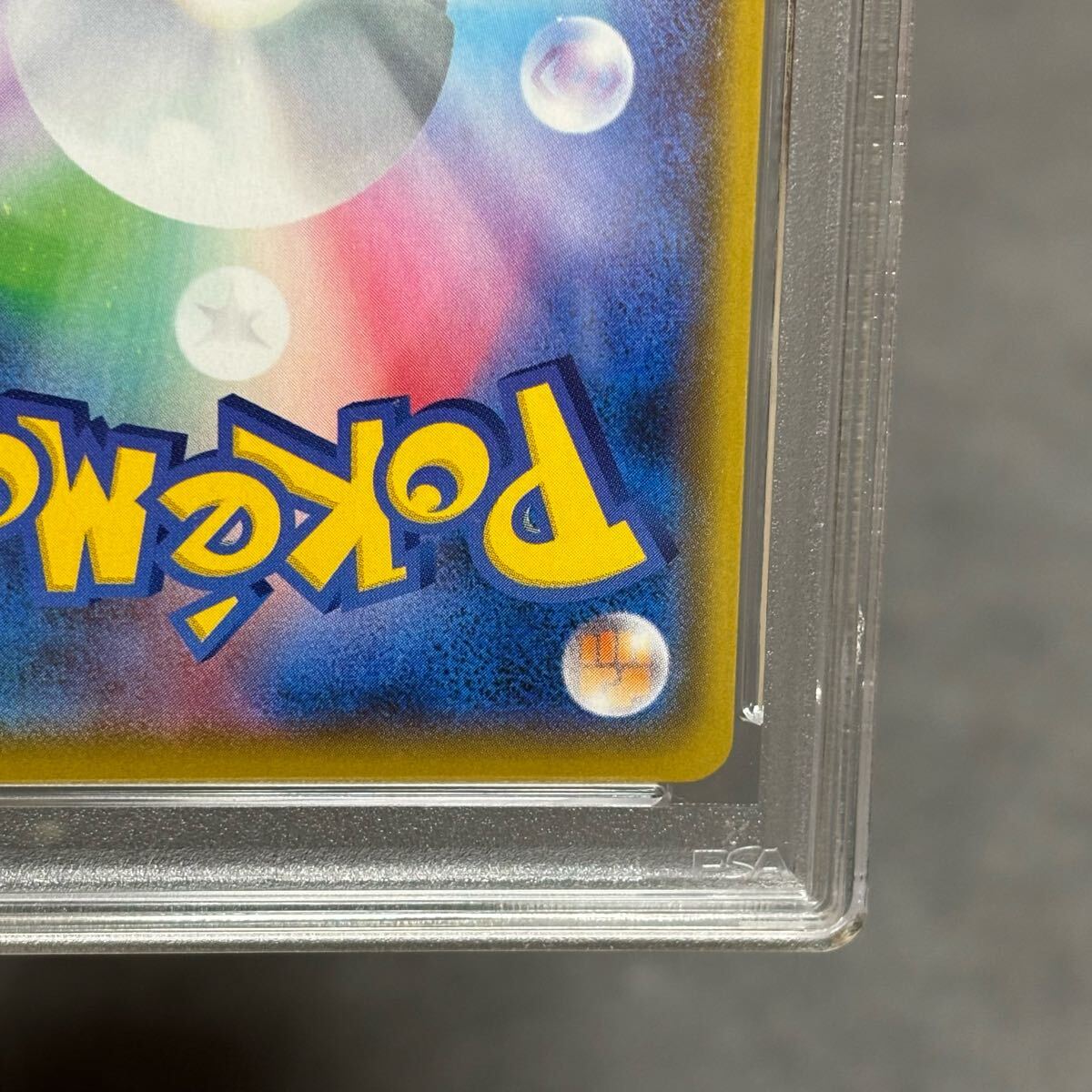 PSA10 25th ロケット団参上 ポケモンカード 006 プロモ アニコレ PSA10 25th ロケット団参上 ポケモンカード 006 プロモ アニコレ