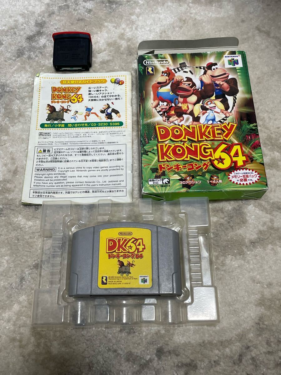 ニンテンドー64 ドンキーコング64 メモリー拡張パック(本体 ニンテンドー64 ドンキーコング64 メモリー拡張パック(本体
