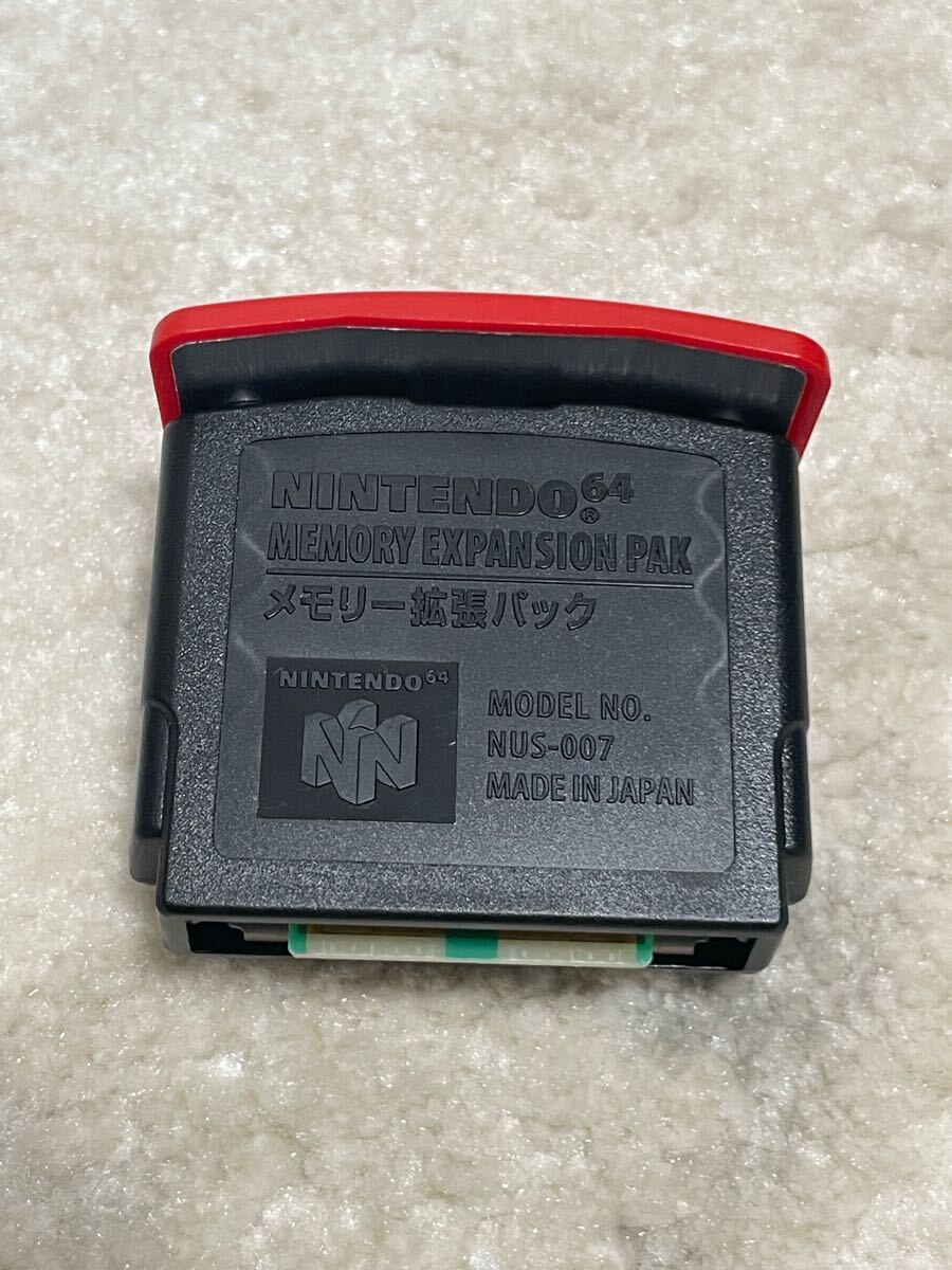 ニンテンドー64 ドンキーコング64 メモリー拡張パック(本体 ニンテンドー64 ドンキーコング64 メモリー拡張パック(本体