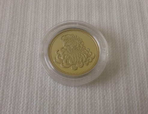 ◇◇天皇陛下御在位20年記念 1万円金貨・500円ニッケル黄銅貨幣 ◇◇天皇陛下御在位20年記念 1万円金貨・500円ニッケル黄銅貨幣