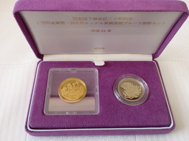 話題の人気 天皇陛下御在位20年記念1万円金貨プルーフ貨幣セット 話題の人気 天皇陛下御在位20年記念1万円金貨プルーフ貨幣セット