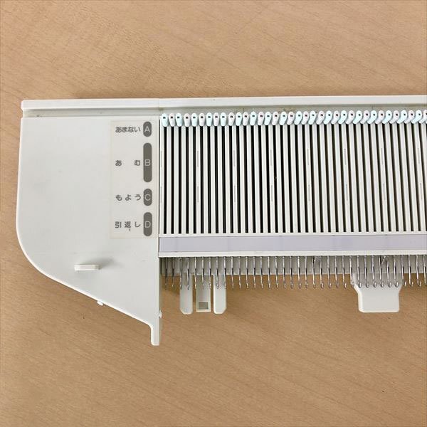 655*ブラザー工業 Brother あみき るーぱる KH-360 編み機 手 655*ブラザー工業 Brother あみき るーぱる KH-360 編み機 手