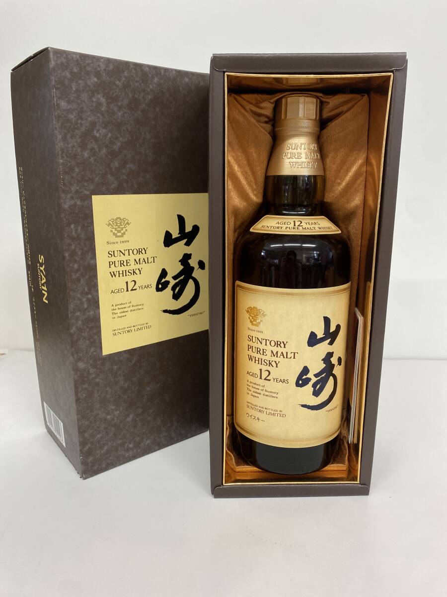 C55/1円〜 SUNTORY サントリー 山崎 ピュアモルト ウイスキー 12 C55/1円〜 SUNTORY サントリー 山崎 ピュアモルト ウイスキー 12