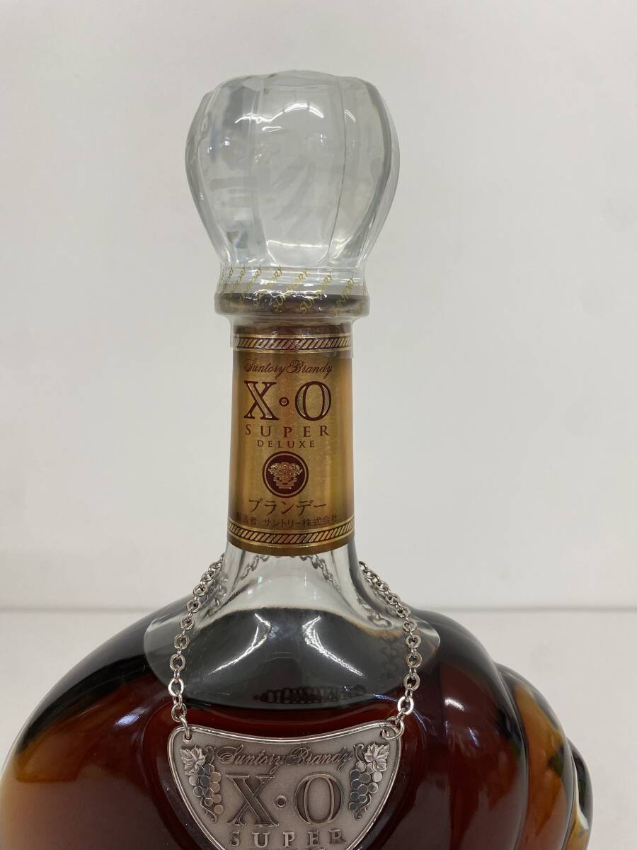 H92/1円〜 SUNTORY サントリー BRANDY ブランデー XO スーパー H92/1円〜 SUNTORY サントリー BRANDY ブランデー XO スーパー