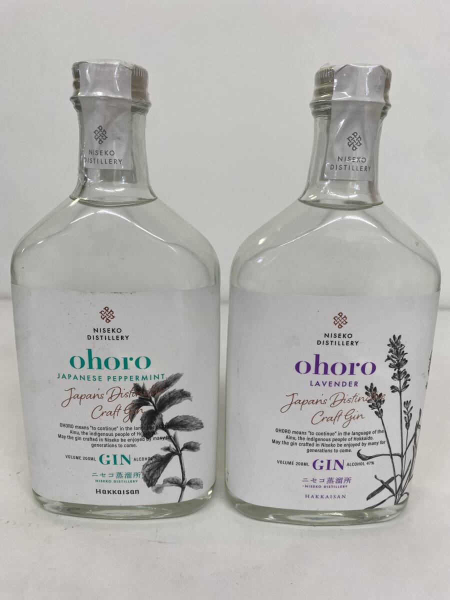 H20-21/ニセコ蒸溜所 ohoro GIN オホロ ジン スピリッツ H20-21/ニセコ蒸溜所 ohoro GIN オホロ ジン スピリッツ