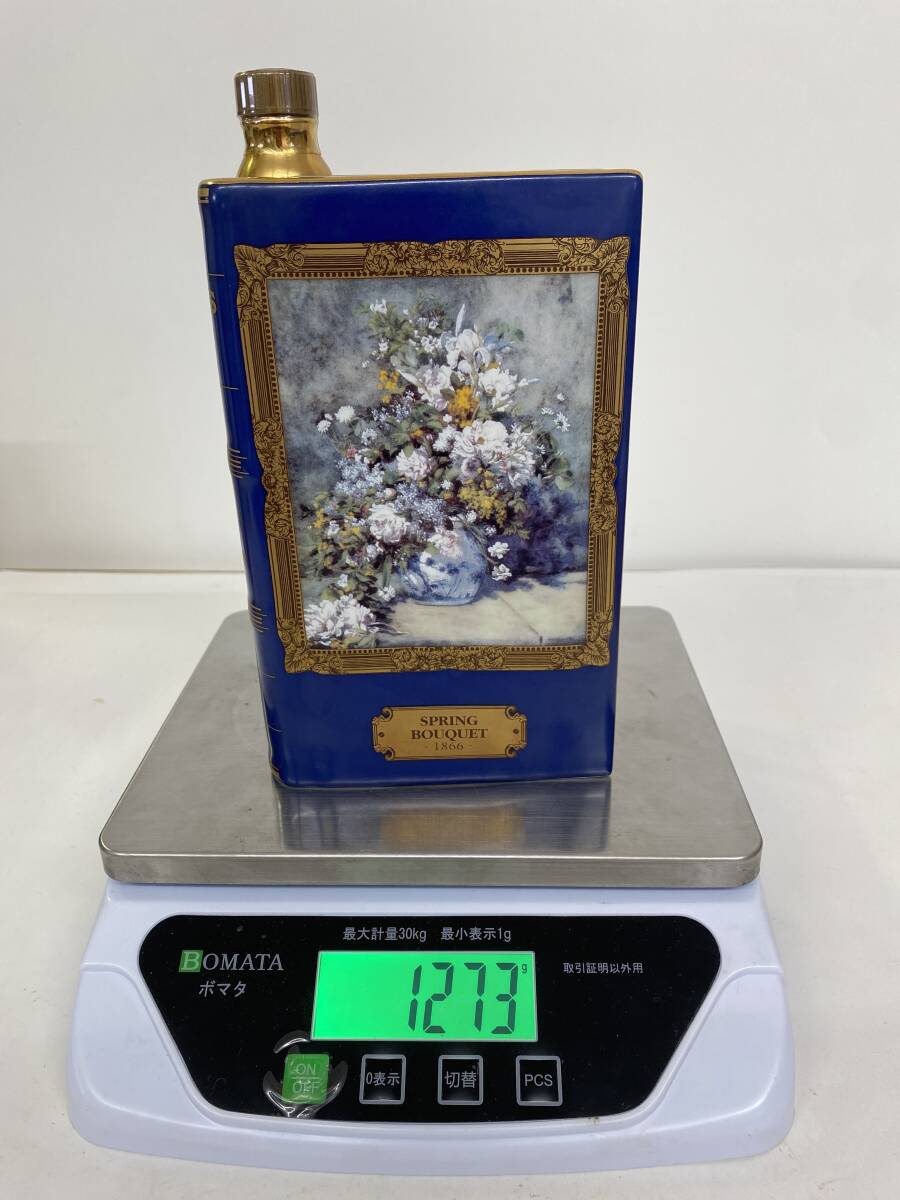 E53/1円〜 CAMUS カミュ ルノワール 春の花束 スペシャル E53/1円〜 CAMUS カミュ ルノワール 春の花束 スペシャル