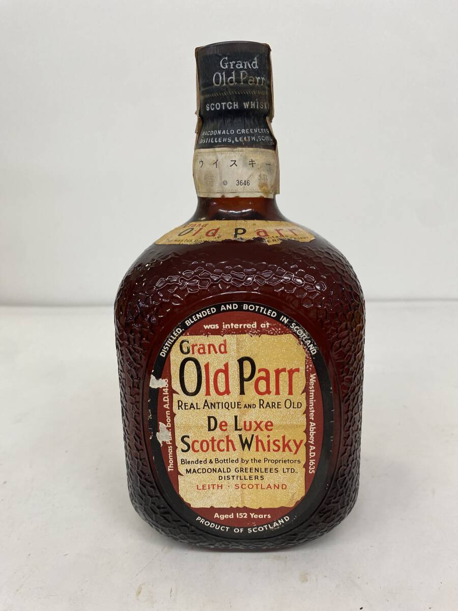 H56/1円〜 Grand Old Parr グランド オールドパー デラックス H56/1円〜 Grand Old Parr グランド オールドパー デラックス