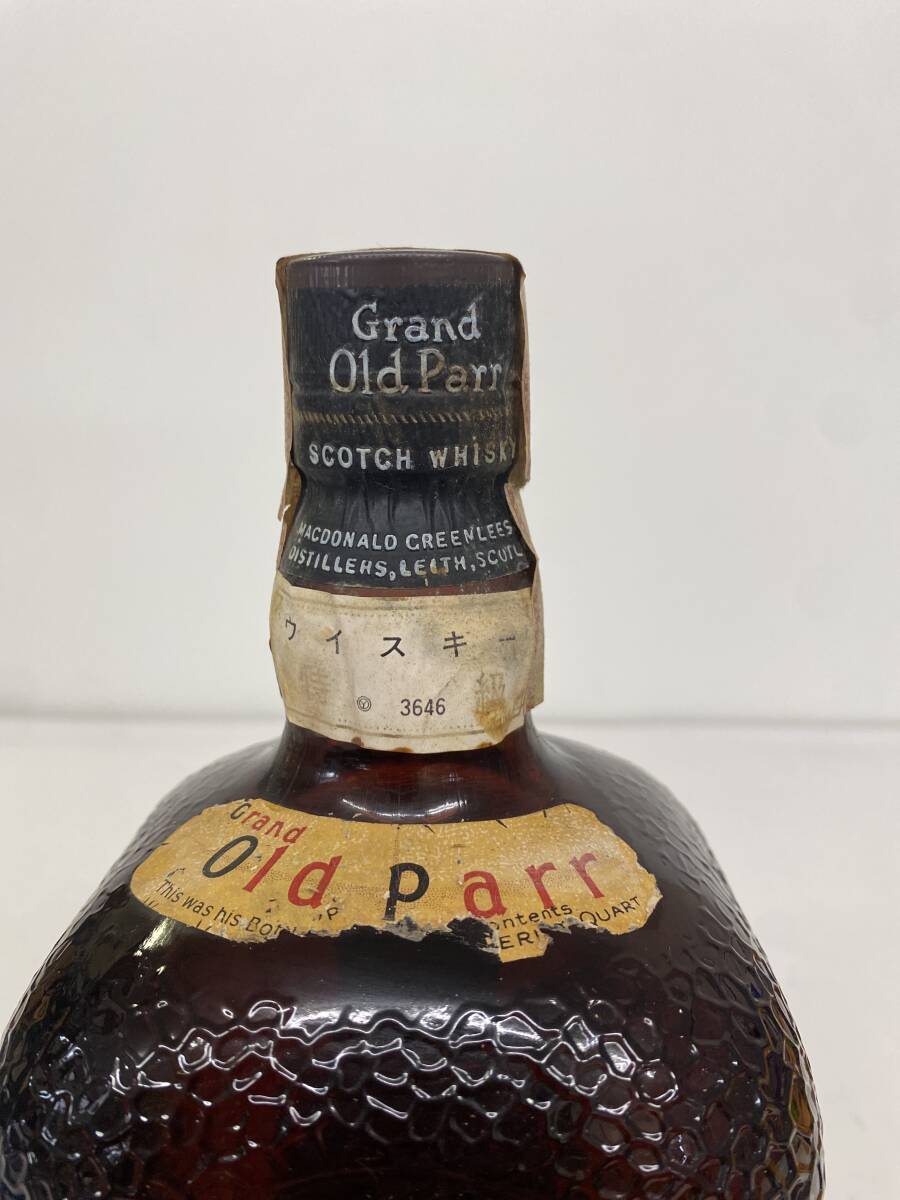 H56/1円〜 Grand Old Parr グランド オールドパー デラックス H56/1円〜 Grand Old Parr グランド オールドパー デラックス