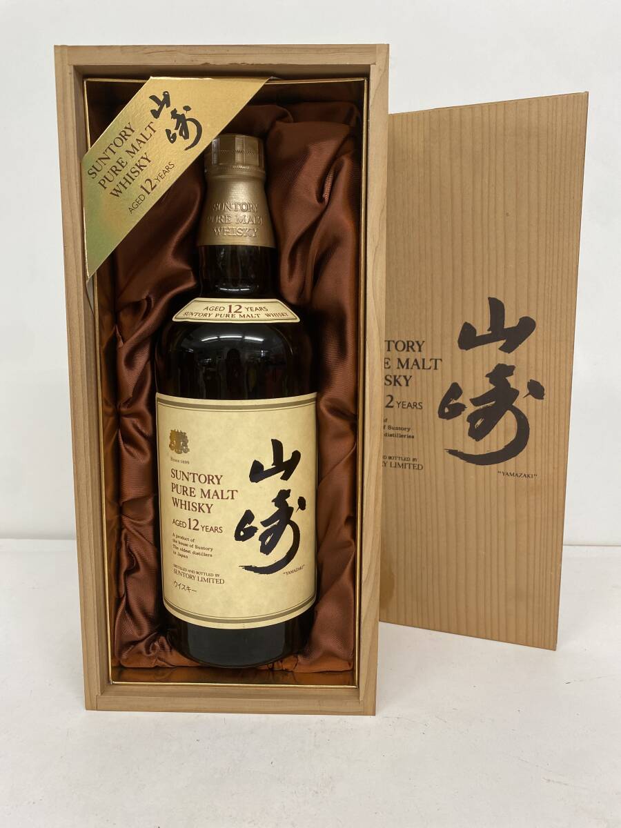 G39/1円〜 SUNTORY サントリー 山崎 12年 ピュアモルト 向獅子 G39/1円〜 SUNTORY サントリー 山崎 12年 ピュアモルト 向獅子