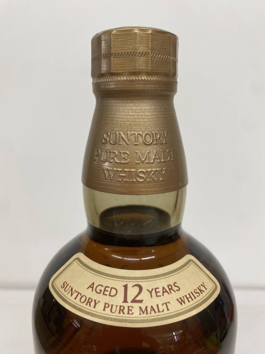 G39/1円〜 SUNTORY サントリー 山崎 12年 ピュアモルト 向獅子 G39/1円〜 SUNTORY サントリー 山崎 12年 ピュアモルト 向獅子
