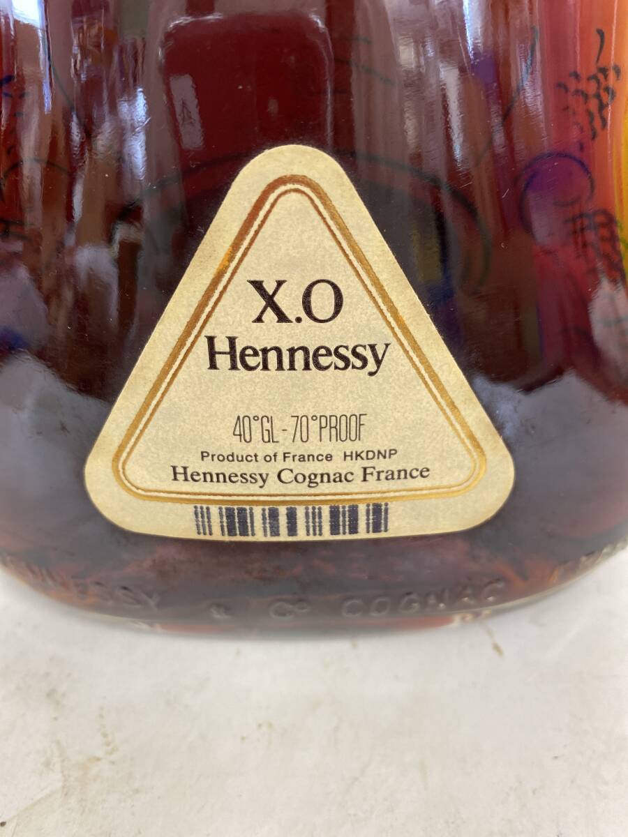 H73/1円〜 Hennessy ヘネシー XO 金キャップ クリアボトル H73/1円〜 Hennessy ヘネシー XO 金キャップ クリアボトル