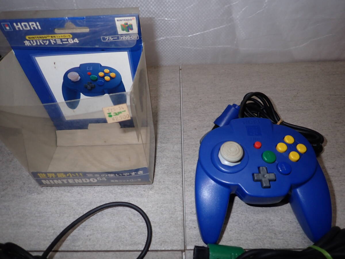 1円~ ニンテンドー64 コントローラー ホリパッド ミニ64 まとめ 1円~ ニンテンドー64 コントローラー ホリパッド ミニ64 まとめ