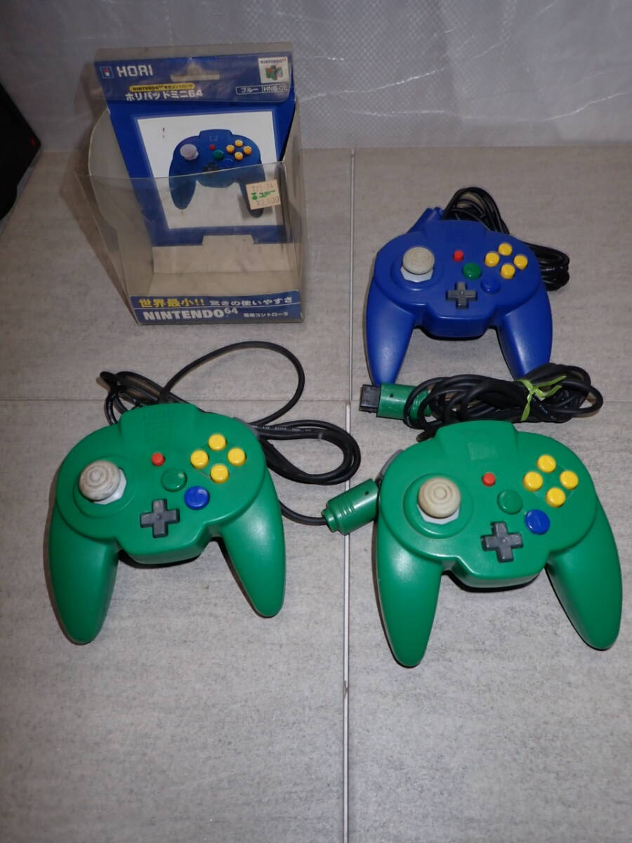 1円~ ニンテンドー64 コントローラー ホリパッド ミニ64 まとめ 1円~ ニンテンドー64 コントローラー ホリパッド ミニ64 まとめ