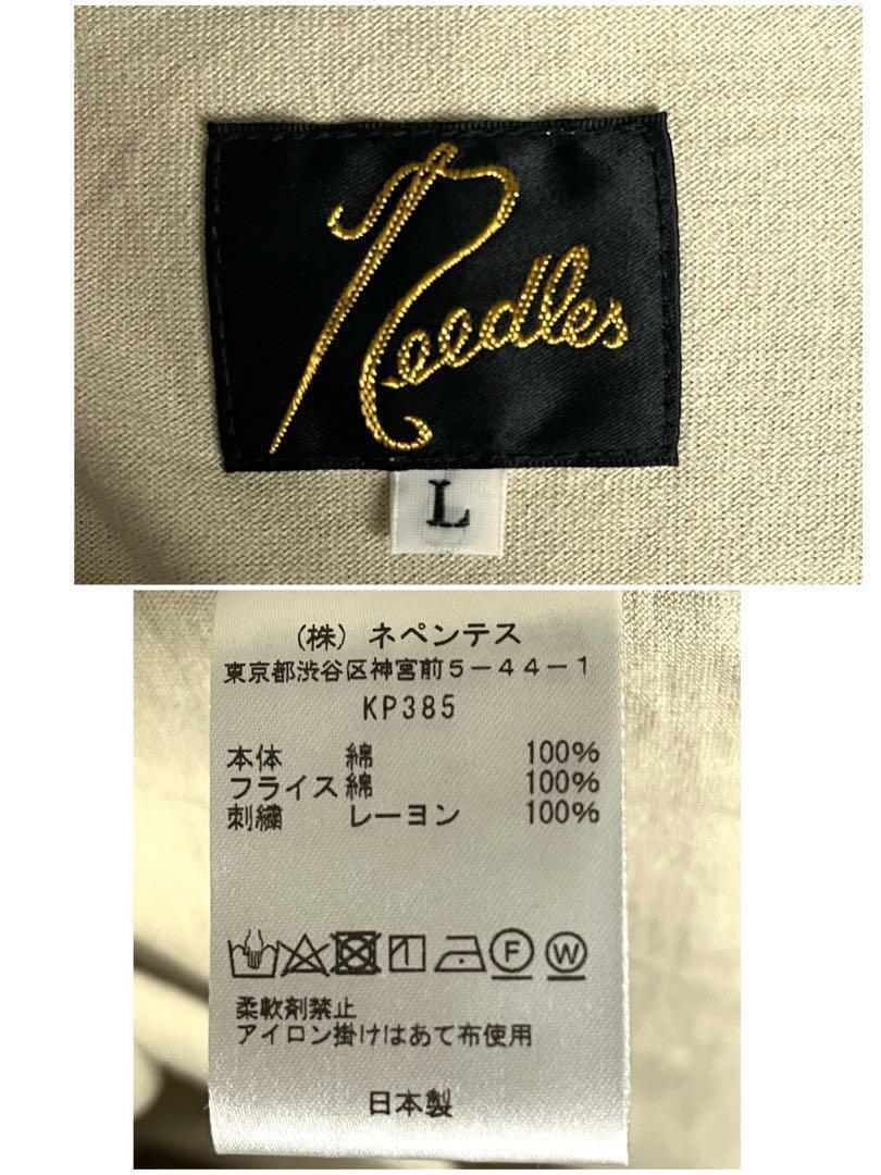 美品 超人気デザイン】ニードルス パピヨン刺繍ロゴ入り半袖T 美品 超人気デザイン】ニードルス パピヨン刺繍ロゴ入り半袖T