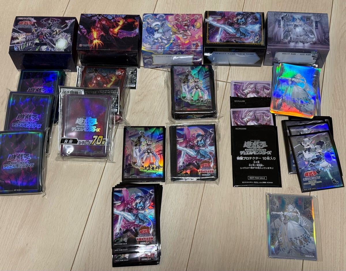 遊戯王 サプライ デッキケース スリーブ まとめ売り (まとめ売り 遊戯王 サプライ デッキケース スリーブ まとめ売り (まとめ売り