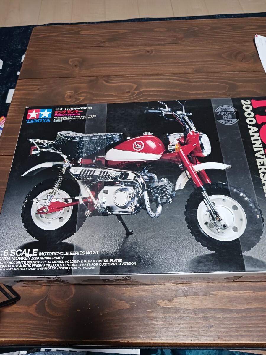  Tamiya 1/6 шкала Honda Monkey 2000 Anniversary Bick шкала металлик specification 