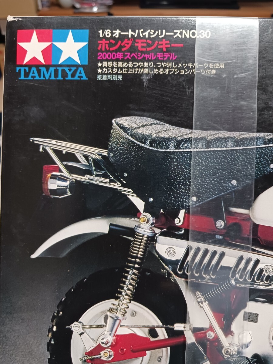  Tamiya 1/6 шкала Honda Monkey 2000 Anniversary Bick шкала металлик specification 