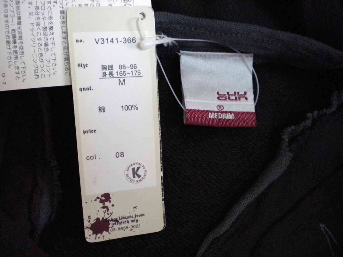 item_image_5
