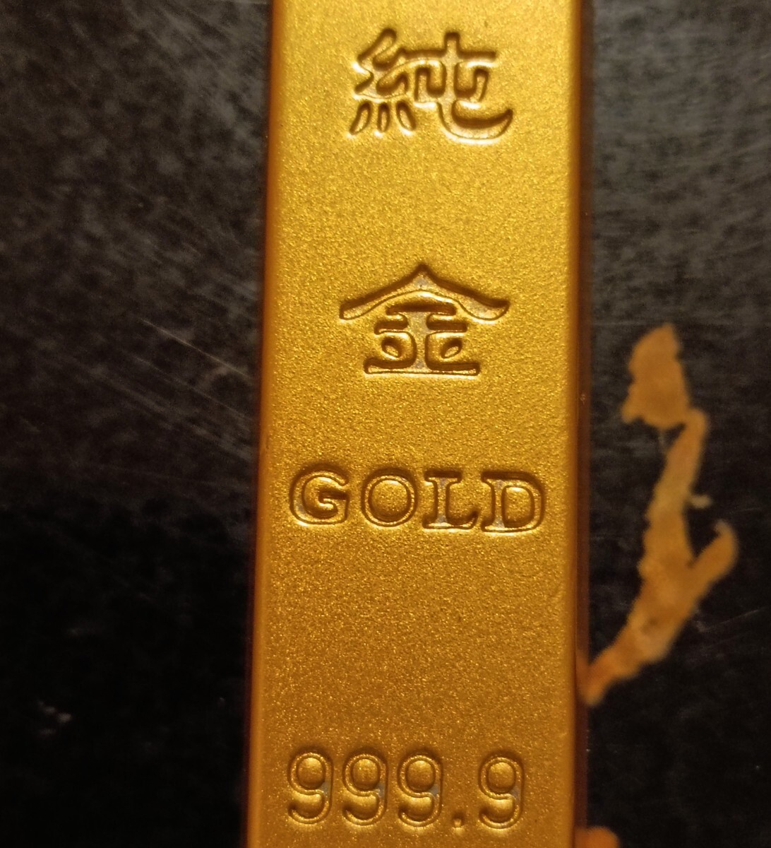 円から 約91g インゴット ゴールドバー純金 GOLD 999.9 金塊 円から 約91g インゴット ゴールドバー純金 GOLD 999.9 金塊