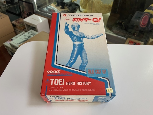 ボークス キカイダーゼロワン01 レジンキャスト版 キット 未 ボークス キカイダーゼロワン01 レジンキャスト版 キット 未