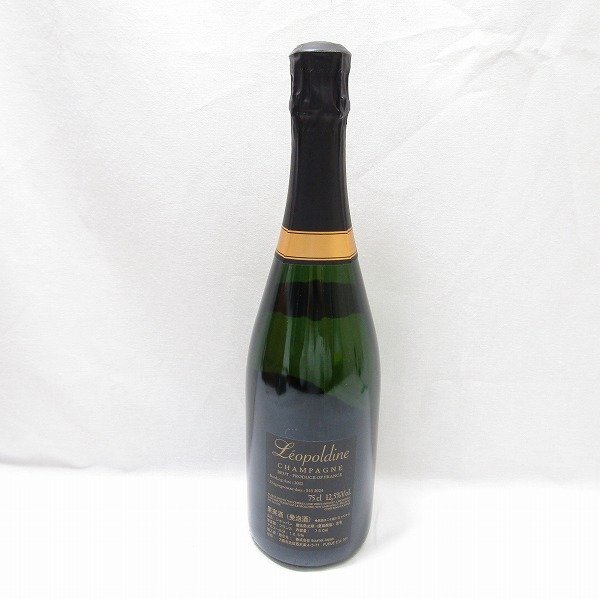 1円スタート 未開栓 Soumei ソウメイ BRUT ブリュット 発泡酒 1円スタート 未開栓 Soumei ソウメイ BRUT ブリュット 発泡酒