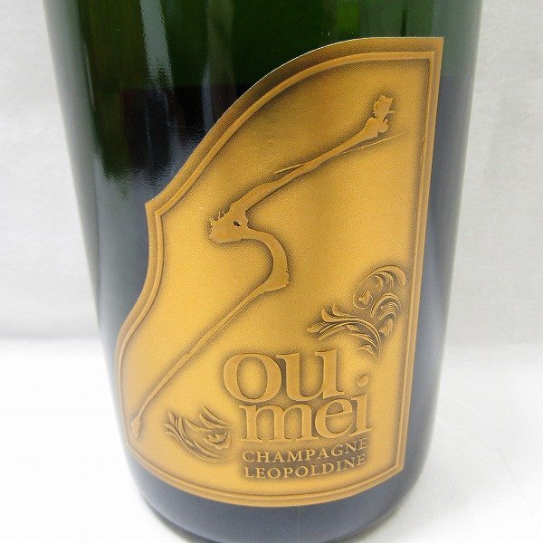 1円スタート 未開栓 Soumei ソウメイ BRUT ブリュット 発泡酒 1円スタート 未開栓 Soumei ソウメイ BRUT ブリュット 発泡酒