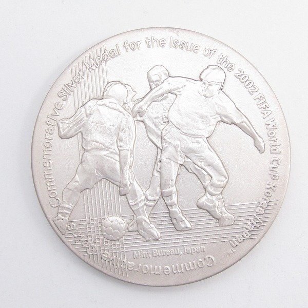 1円スタート 美品 2002年 日韓 FIFAワールドカップ 記念貨幣発行 1円スタート 美品 2002年 日韓 FIFAワールドカップ 記念貨幣発行
