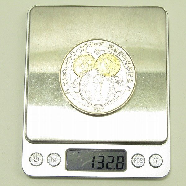1円スタート 美品 2002年 日韓 FIFAワールドカップ 記念貨幣発行 1円スタート 美品 2002年 日韓 FIFAワールドカップ 記念貨幣発行