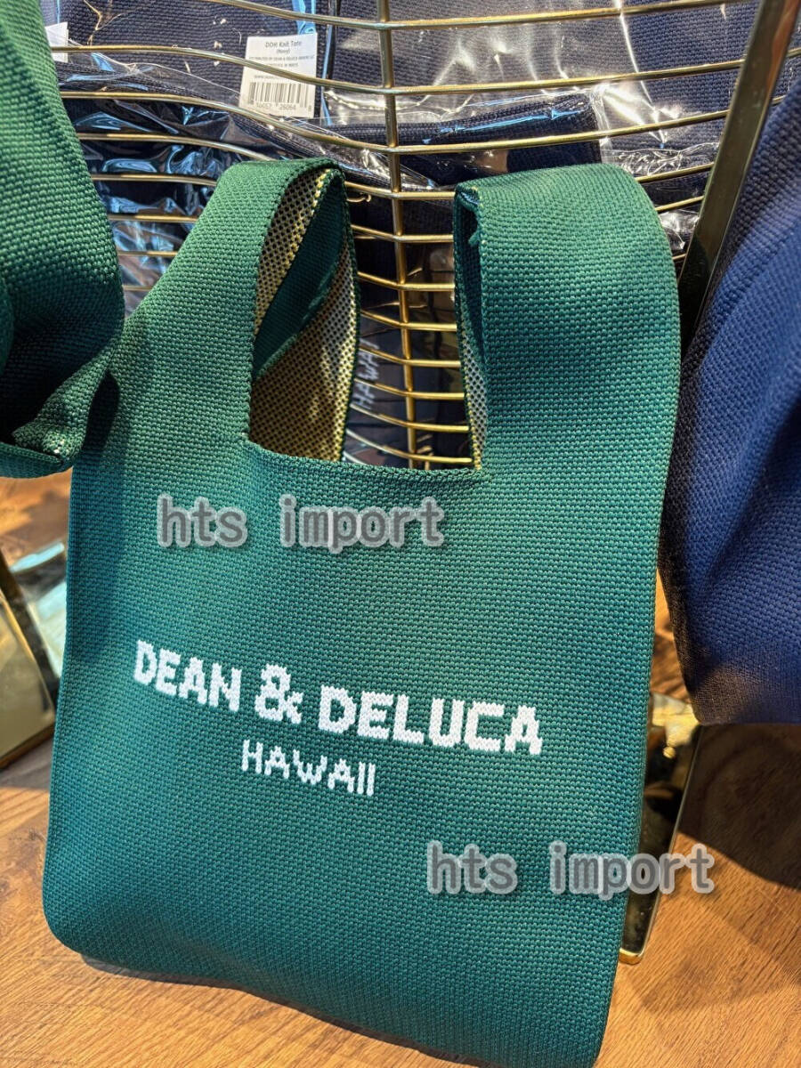 DEAN & DELUCA Hawaii ディーン&デルーカハワイ knit bag ニット DEAN & DELUCA Hawaii ディーン&デルーカハワイ knit bag ニット