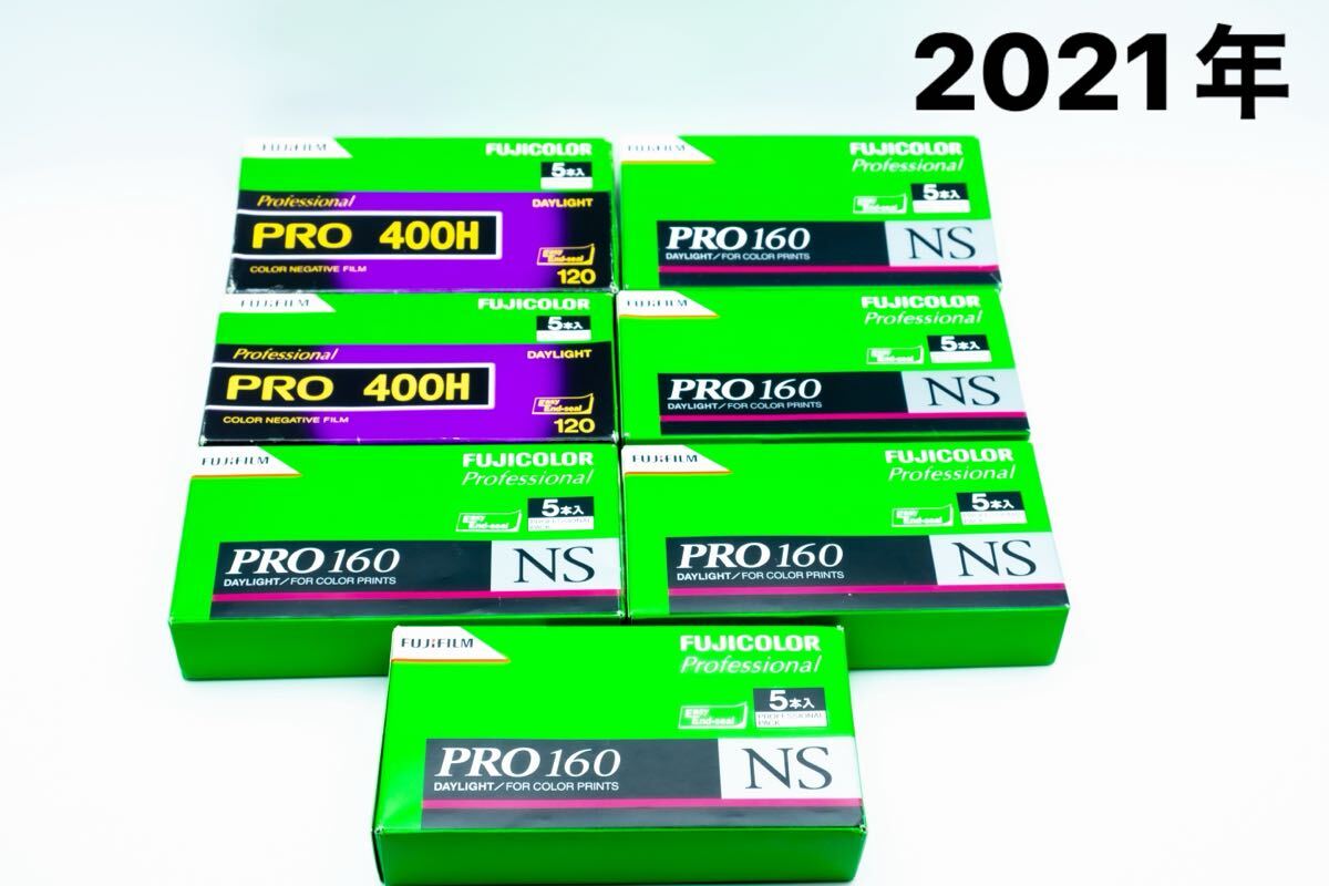 FUJIFILM フィルム 期限切れ PRO400H PRO160NS ブローニー 富士 FUJIFILM フィルム 期限切れ PRO400H PRO160NS ブローニー 富士