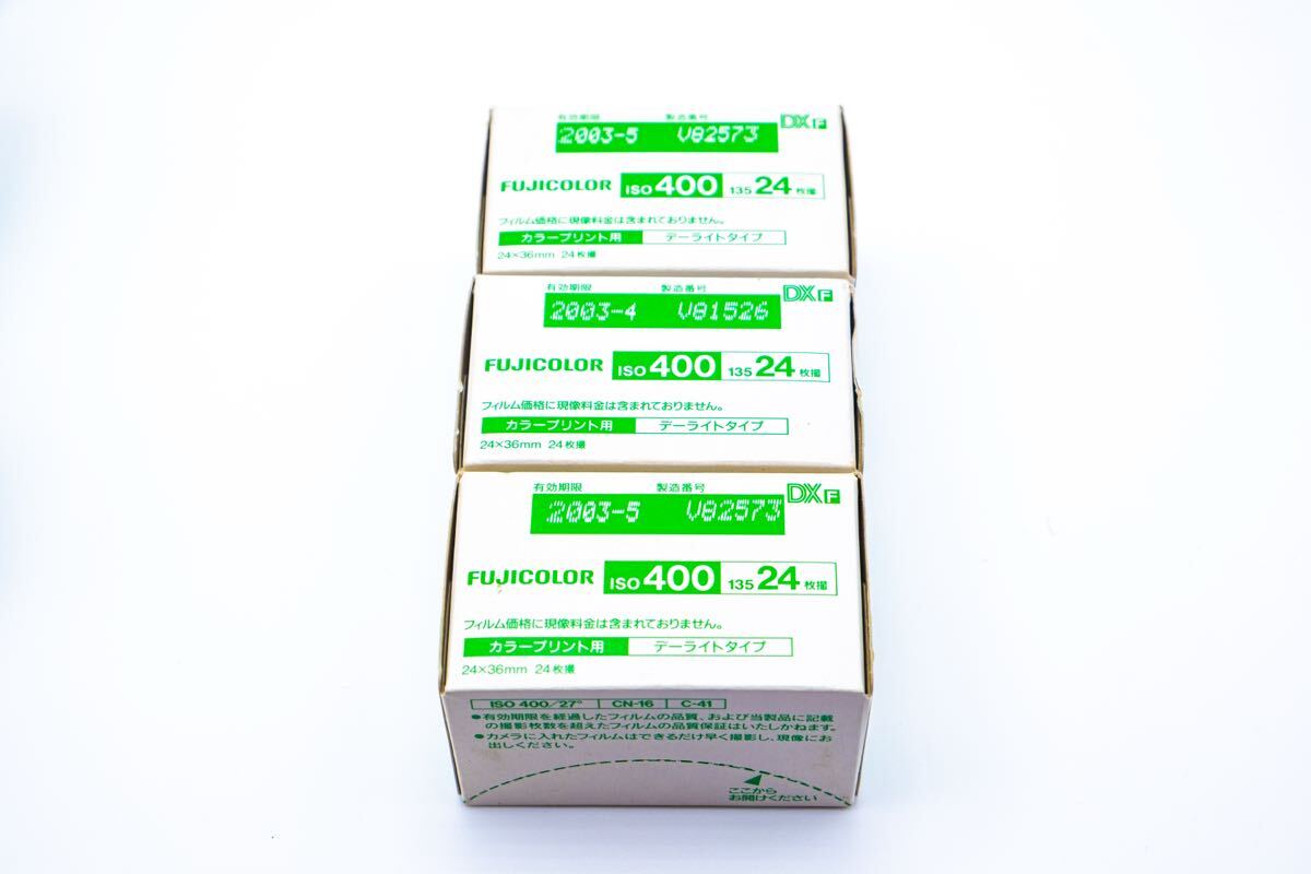 FUJIFILM フィルム 期限切れ 記録用カラーフィルム 業務用 FUJIFILM フィルム 期限切れ 記録用カラーフィルム 業務用